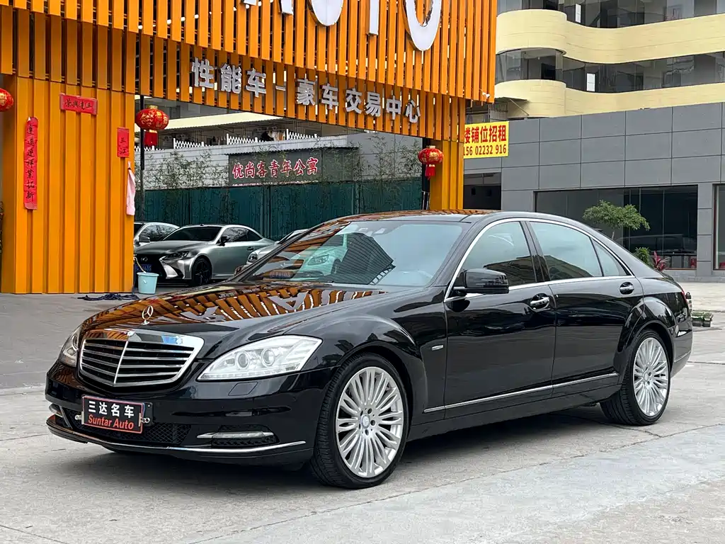 Mercedes-Benz S-Class 2011 — фото 1