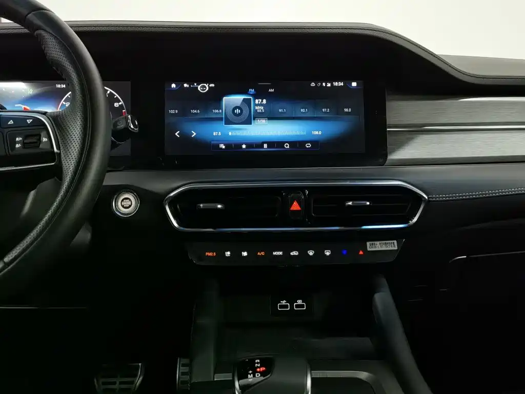 Jetour Jietu X90 PLUS 2022 — фото 12