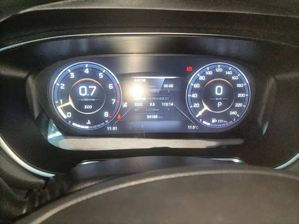 GAC Motor GS4 Plus 2023 — фото 3
