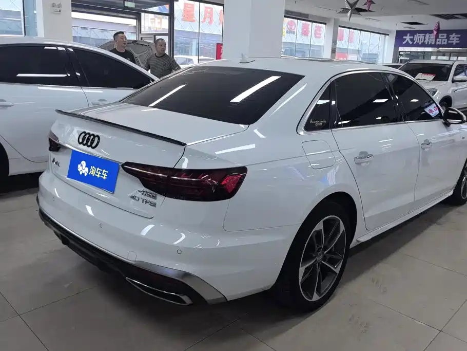 Audi A4L 2021