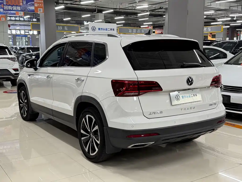 Volkswagen Tharu 2022