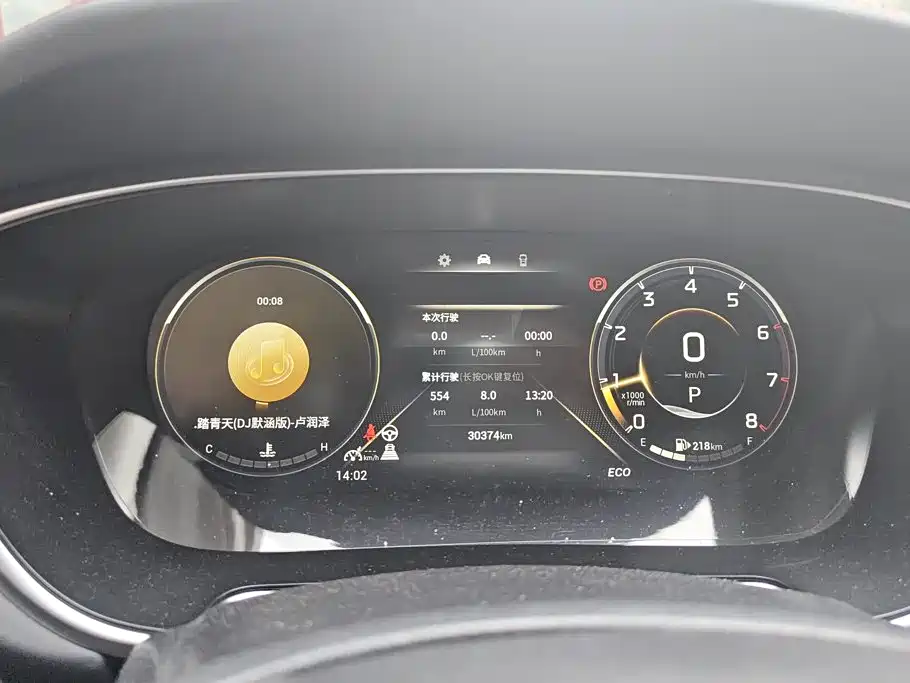 GAC Trumpchi GS4 PLUS 2024 — фото 14