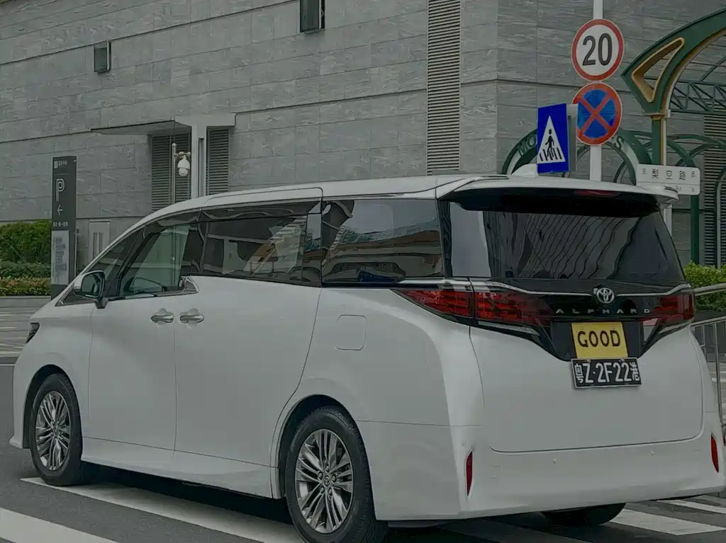 Toyota Alphard 2026 — фото 5