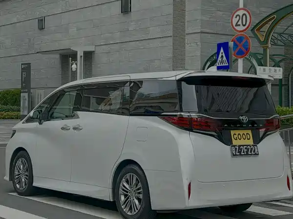 Toyota Alphard 2026