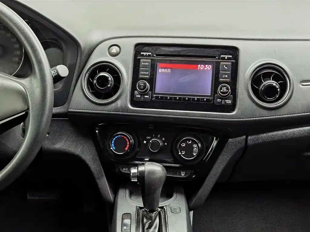 Honda XR-V 2016 — фото 12