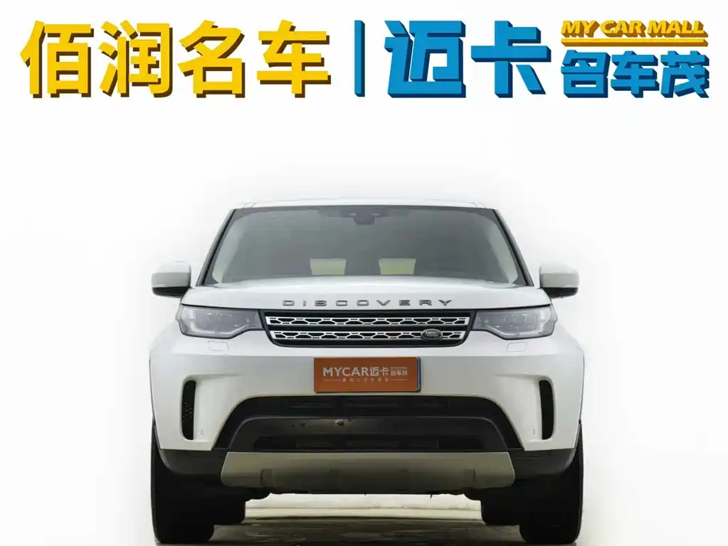 Land Rover Discovery 2019 — фото 2