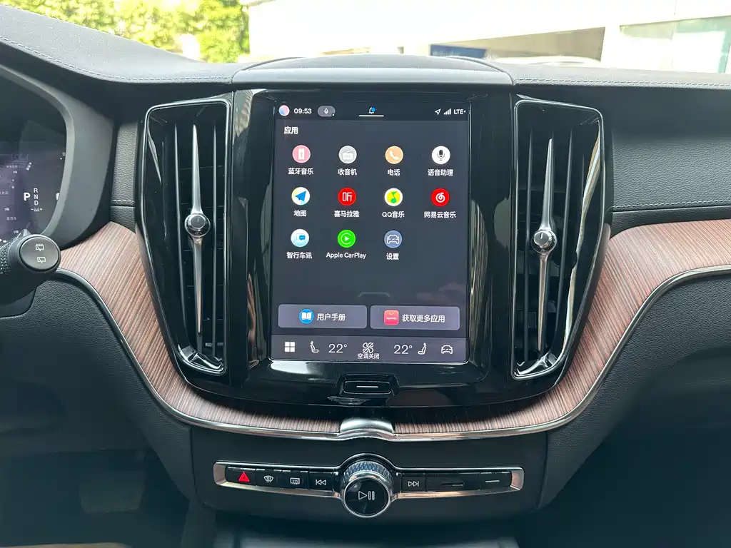 Volvo XC60 2024 — фото 12