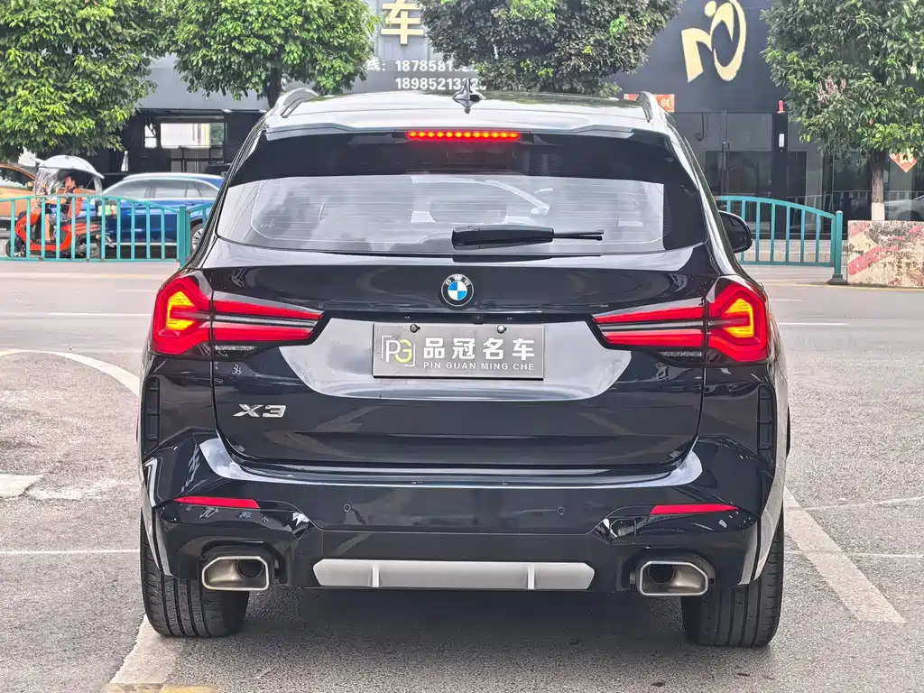 BMW X3 2024