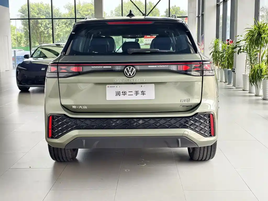 Volkswagen Tayron 2025