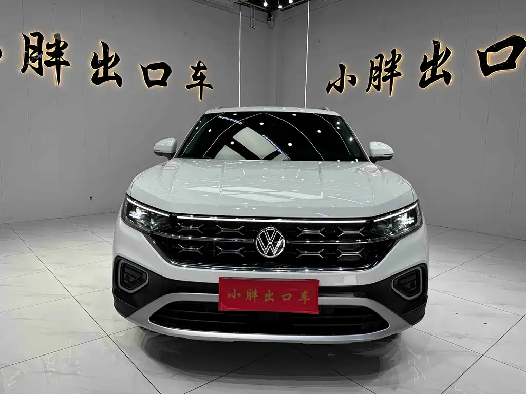 Volkswagen Tayron 2023