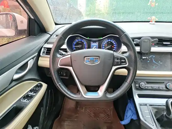 Geely Emgrand 2018