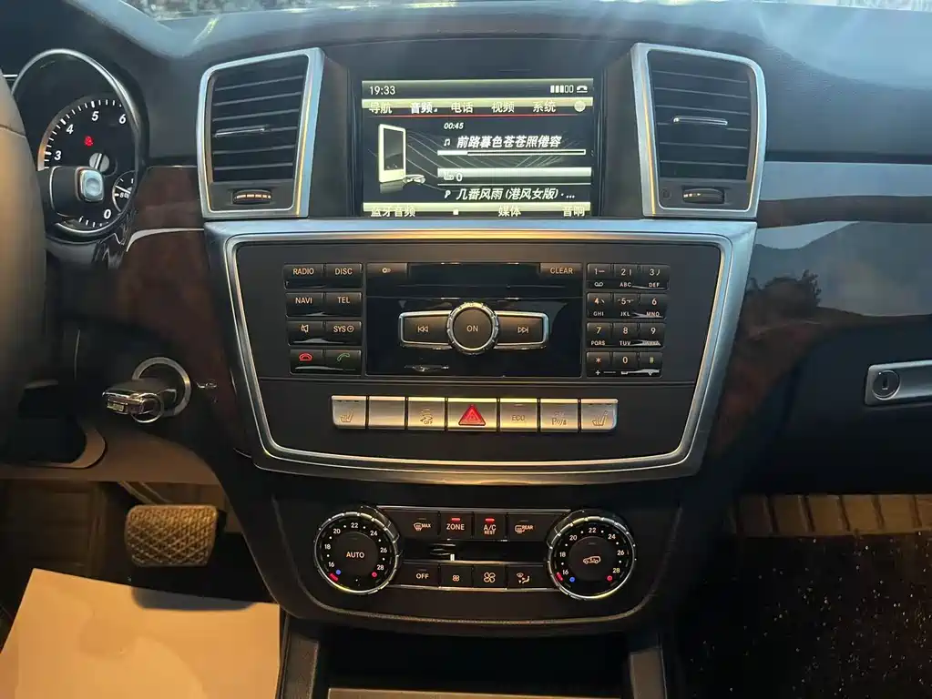 Mercedes-Benz M-Class 2015 — фото 21
