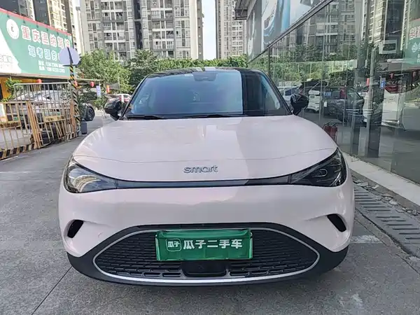 smart Elf 3 2023