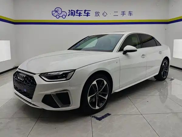 Audi A4L 2024