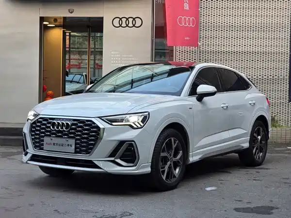 Audi Q3 Sportback 2020