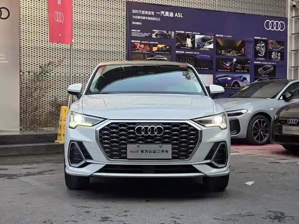 Audi Q3 Sportback 2020
