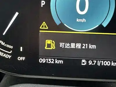 MINI MINI 2021