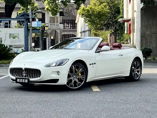 Maserati Grancabrio 2015
