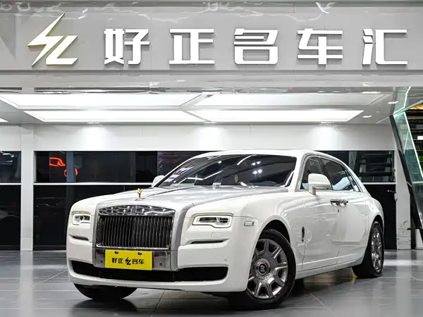 Rolls-Royce Ghost 2014