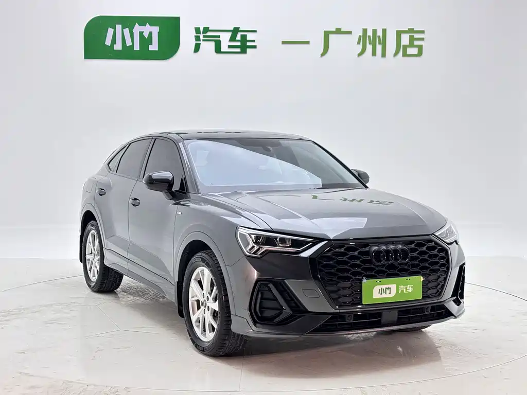 Audi Q3 Sportback 2023