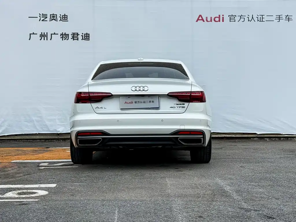 Audi A4L 2020 — фото 3