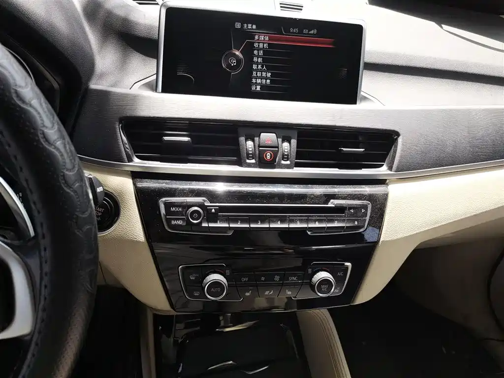 BMW X1 2016 — фото 14