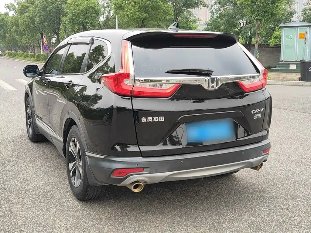 Honda CR-V 2020