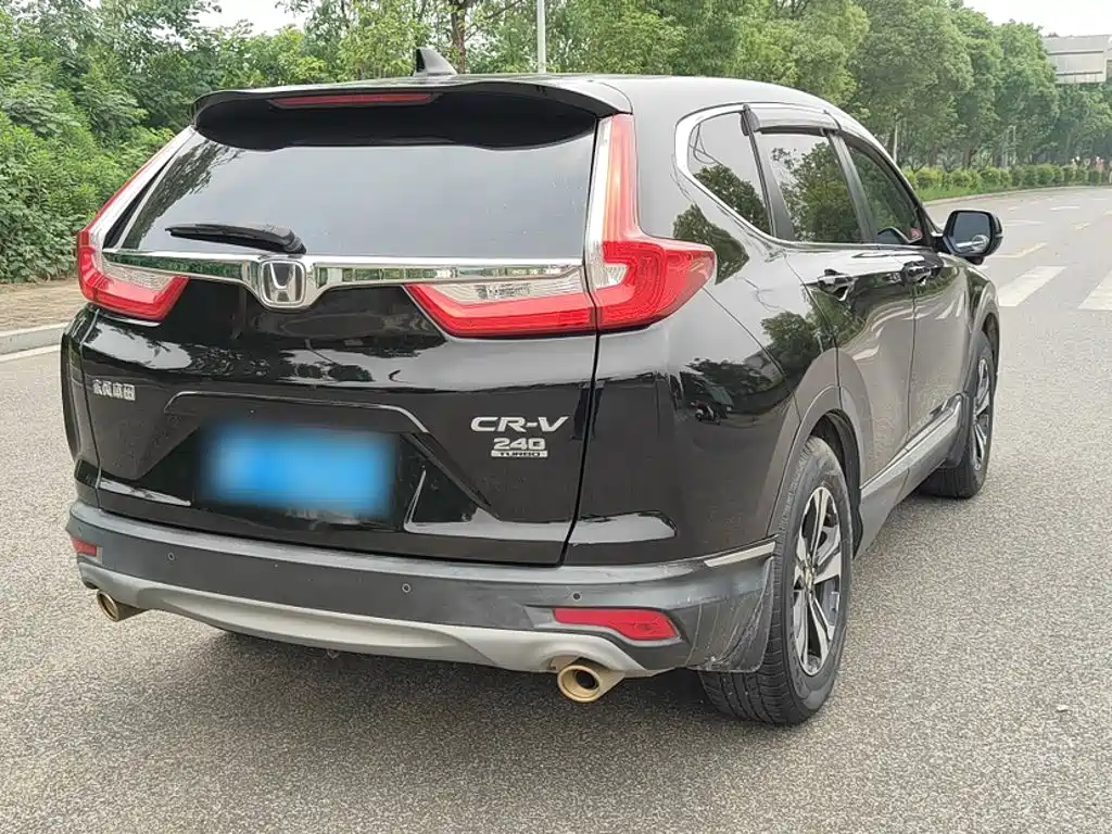 Honda CR-V 2020