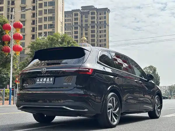 Volkswagen Viloran 2021