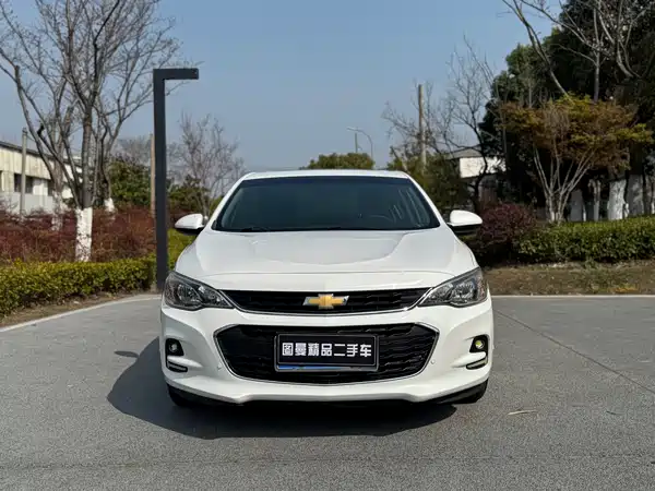 Chevrolet Cavalier 2019