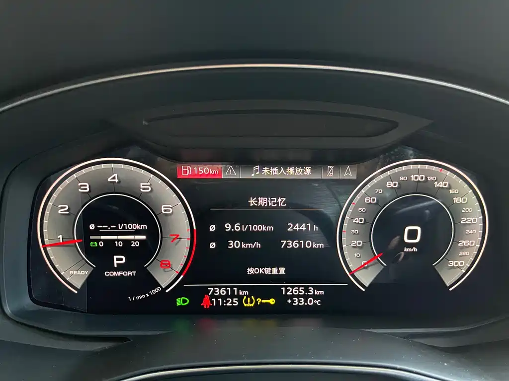Audi A6L 2021 — фото 15