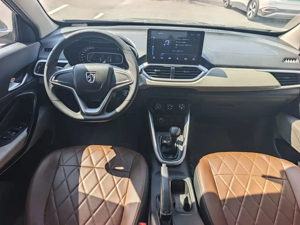 Baojun 510 2020