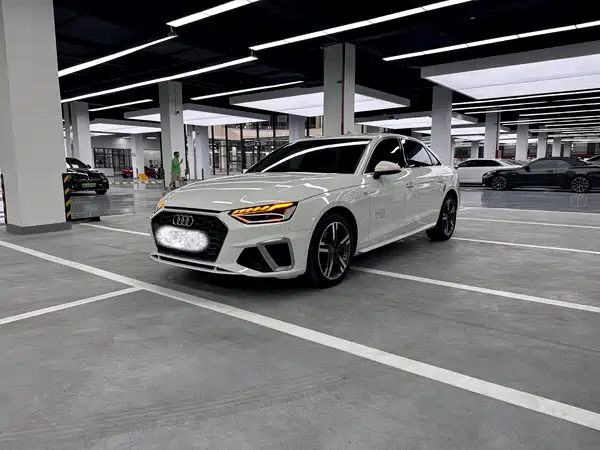Audi A4L 2020