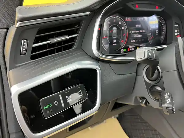 Audi A6L 2026