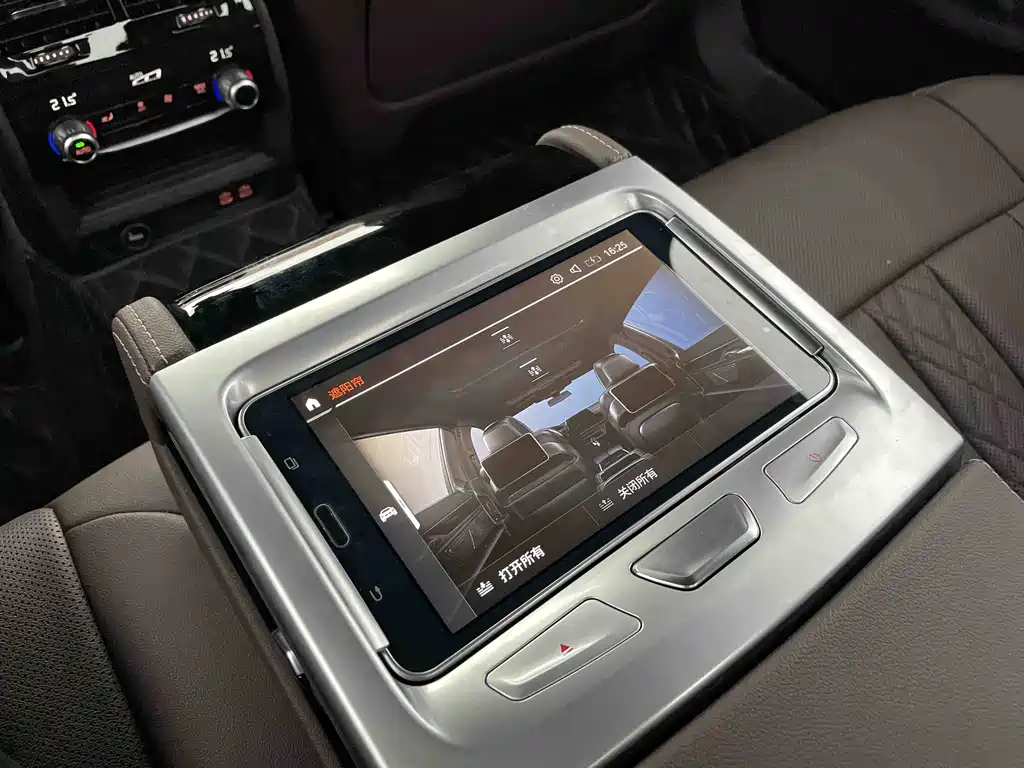 BMW 5 Series 2021 — фото 15