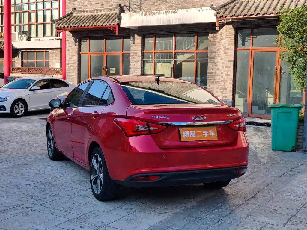 Chery Arrizo 5 2021
