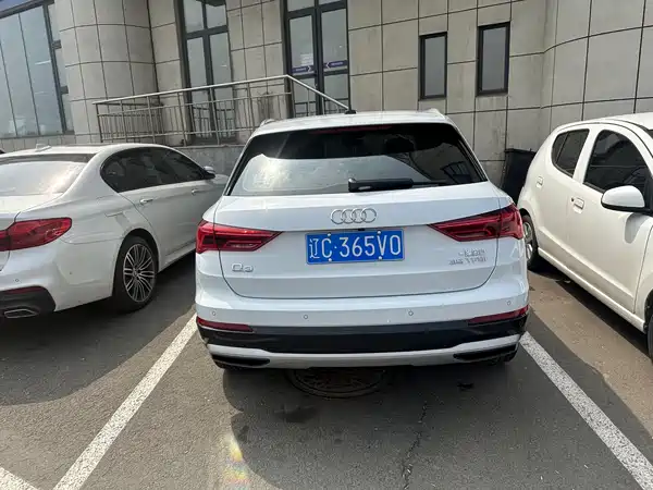 Audi Q3 2022
