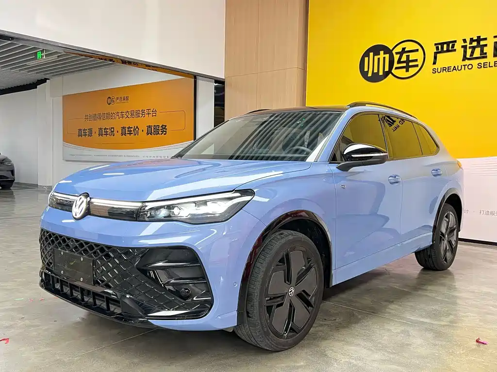 Volkswagen Tiguan L 2024