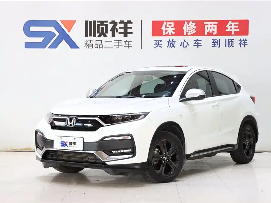 Honda XR-V 2021 — фото 1