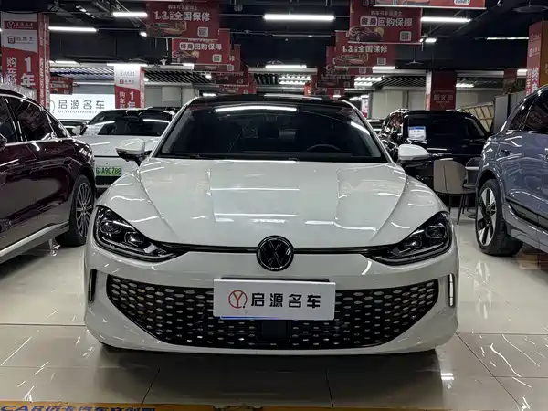 Volkswagen Lamando 2025