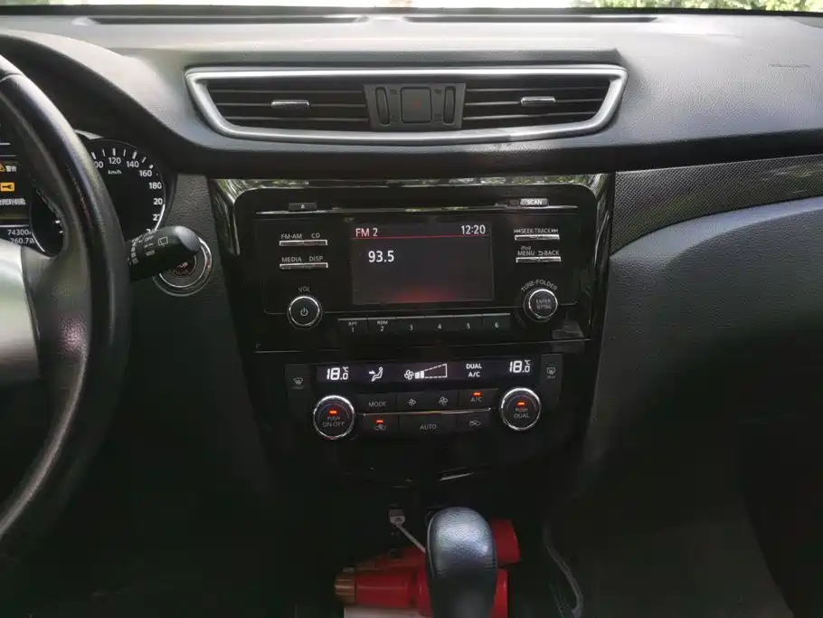Nissan X-Trail 2015 — фото 13