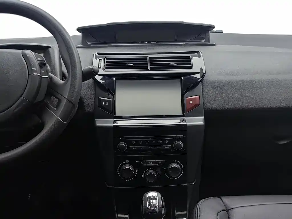 Citroën Sega 2015 — фото 12
