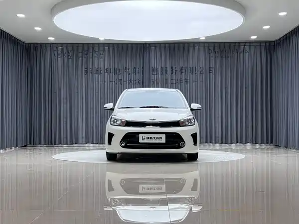 Kia Pegas 2019