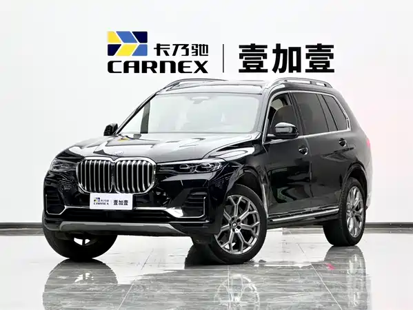 BMW X7 2022