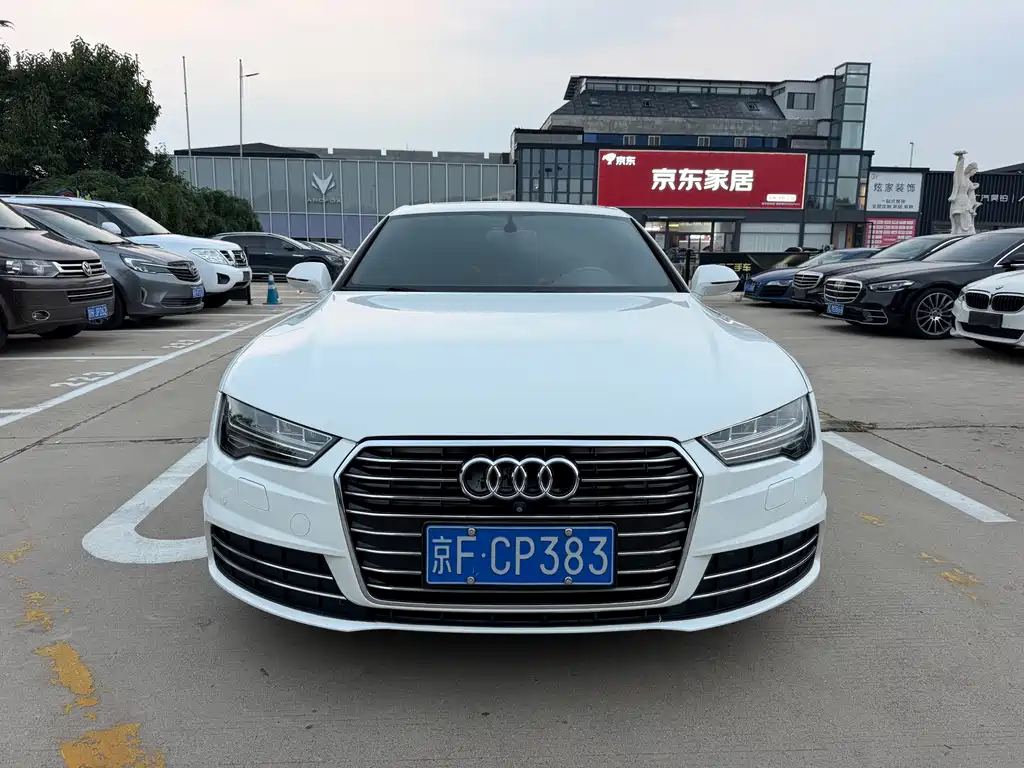 Audi A7 2016