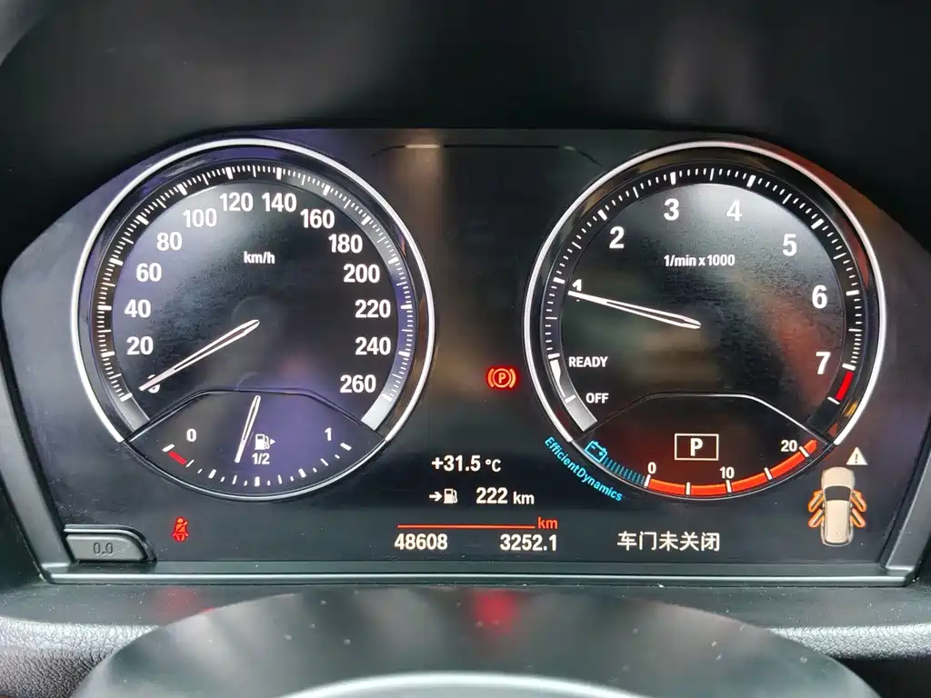 BMW X1 2022 — фото 15