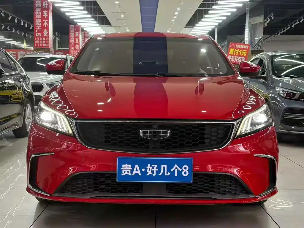 Geely Binrui 2021 — фото 2