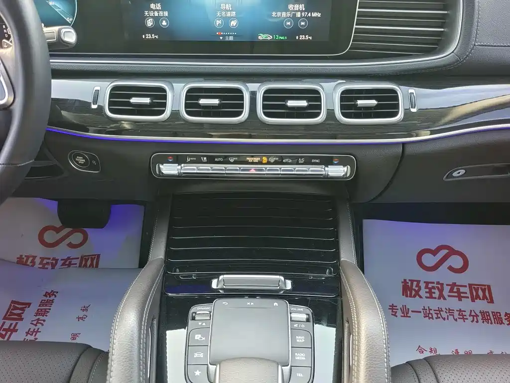 Mercedes-Benz GLE 2022 — фото 15