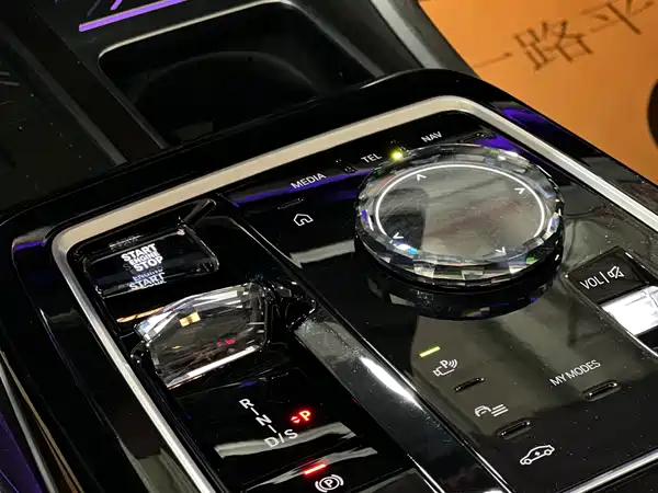 BMW 7 Series 2024
