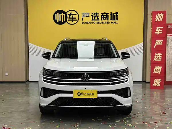 Volkswagen Tavendor 2022